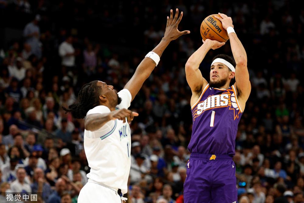 公众的关注 公众的关注